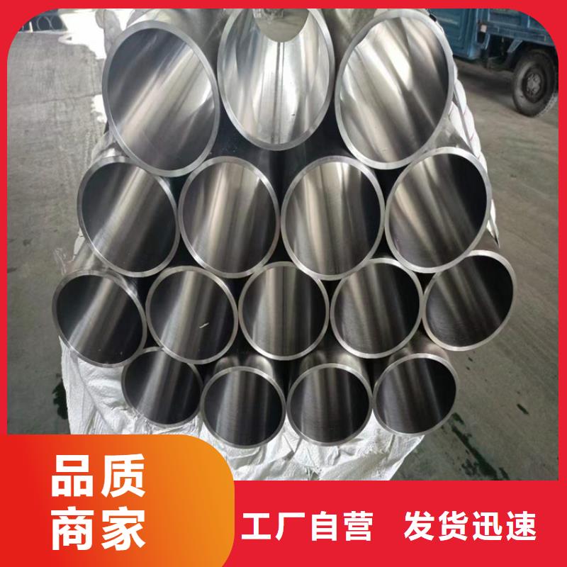 研磨管,缸筒加工厂快捷物流