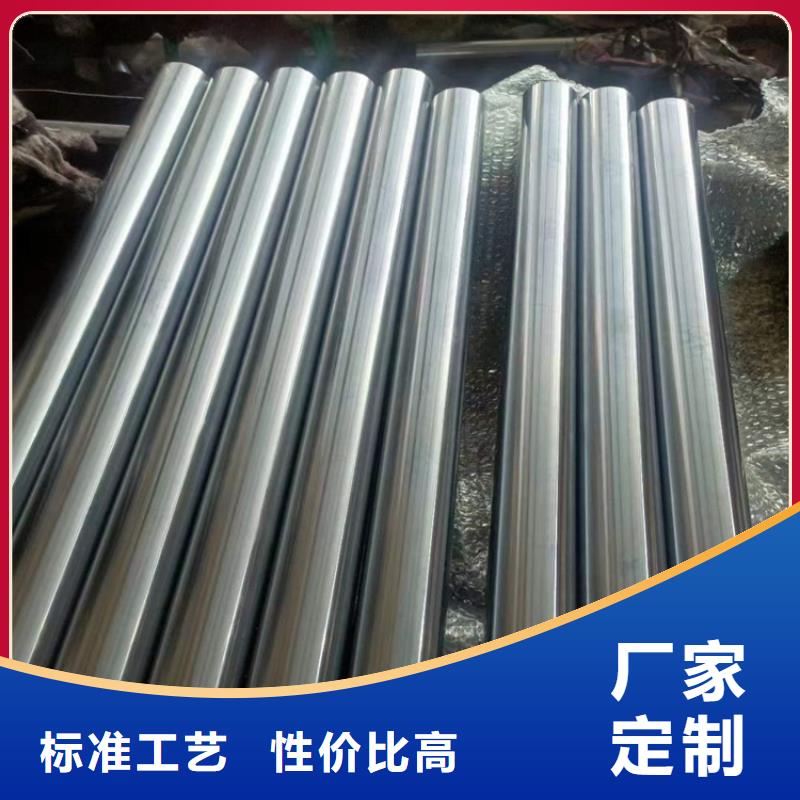 研磨管航磨管支持批发零售
