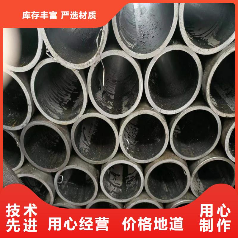 研磨管活塞杆支持大小批量采购