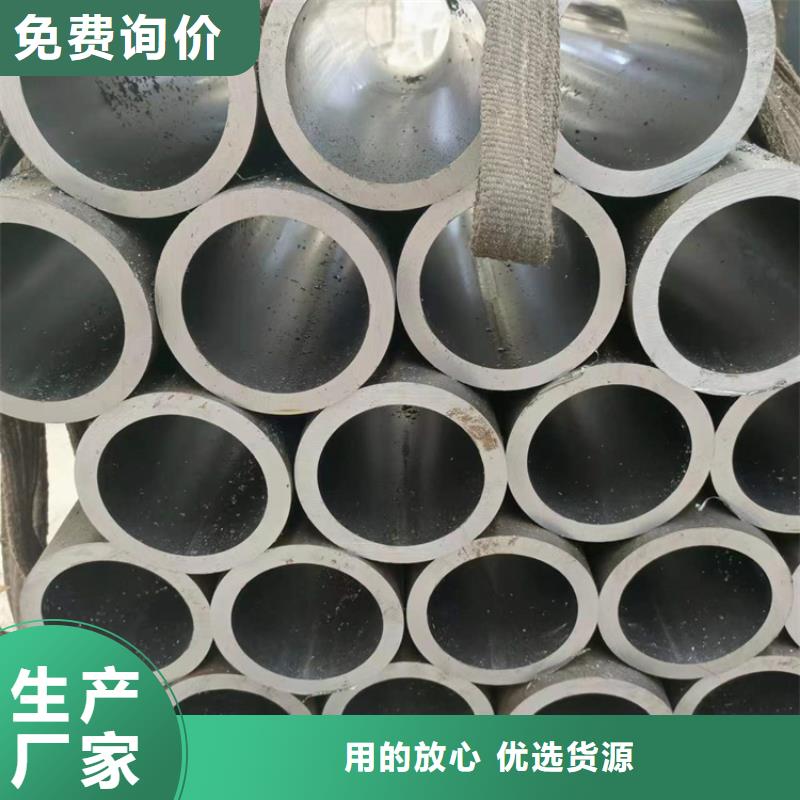 【研磨管】_镀铬棒质量好