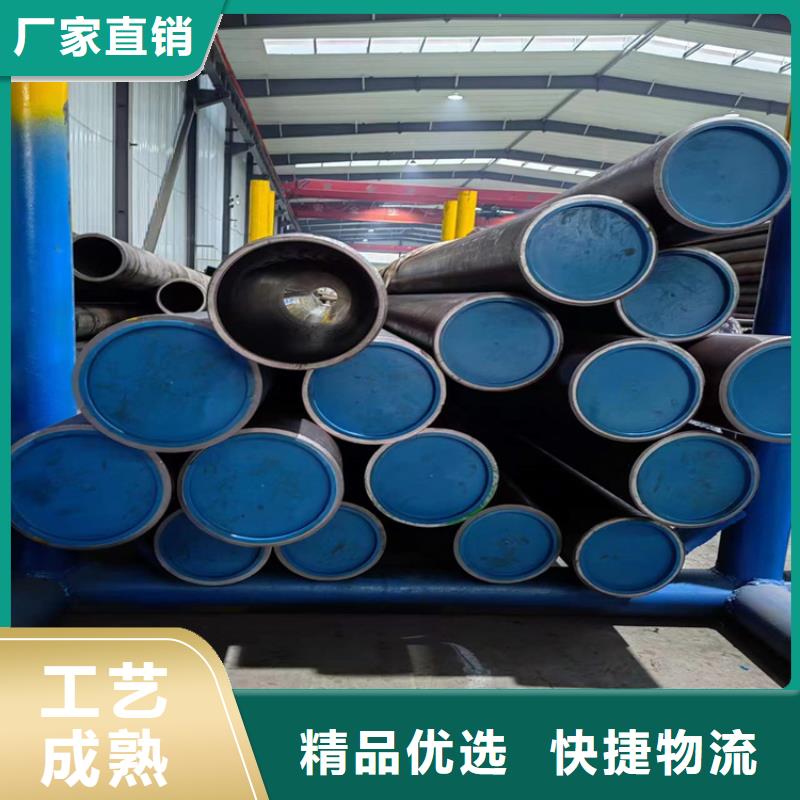 精密绗磨管视频-精密绗磨管|贵州省六盘水市|盘县|六枝特|毕节|遵义|黔南|黔西南|贵阳
