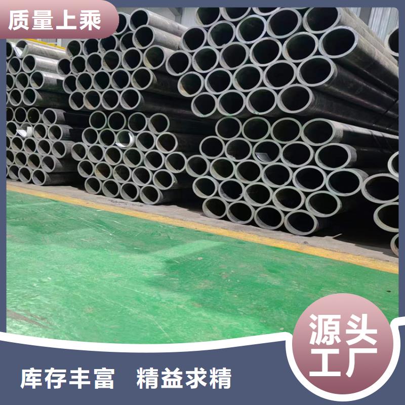 【研磨管】_研磨管报价售后无忧-服务范围包括海沧|湖里|漳州|莆田|三明|龙岩|宁德|泉州|南平等