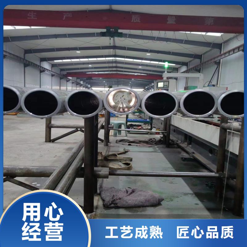 【研磨管】珩磨管报价敢与同行比价格_液压机械(梧州市分公司)