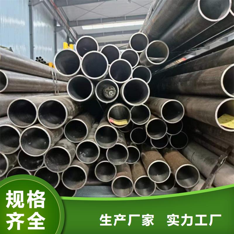 研磨管绗磨管报价工厂自营-服务区域包括肃州|金塔|白银|平凉|天水|定西等-产品视频
