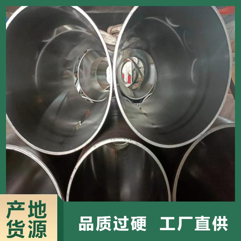 研磨管绗磨管生产厂家值得买