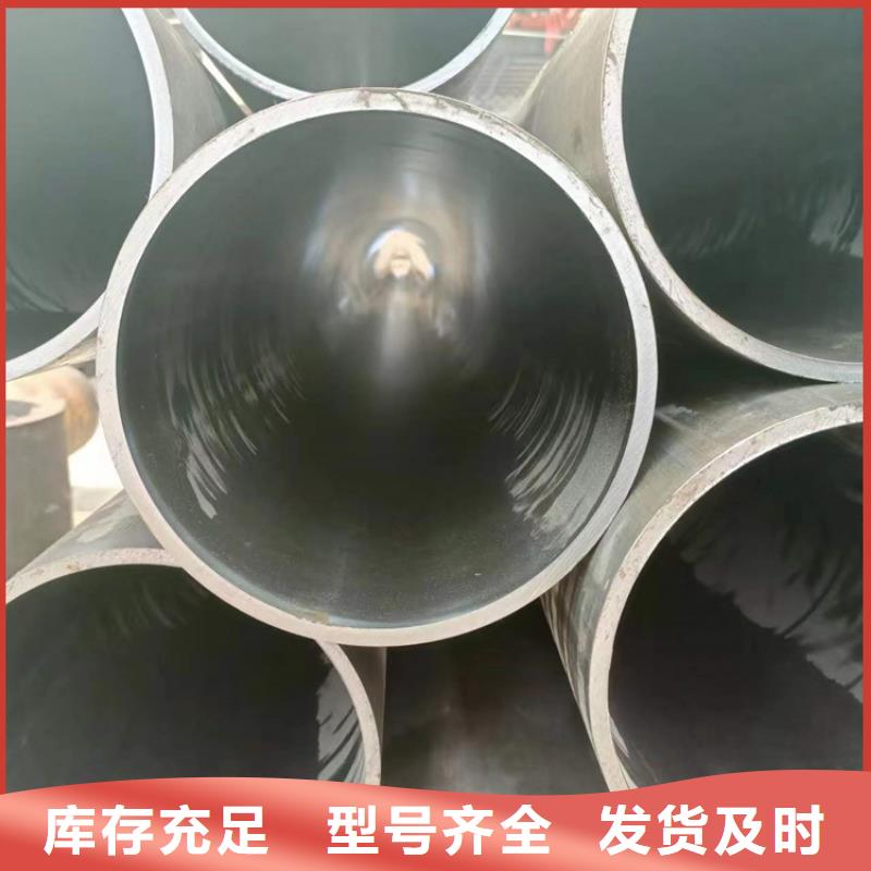 研磨管_液压气缸用心做品质