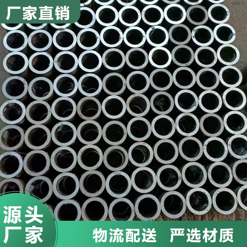【研磨管】_绗磨管生产厂家N年专注覆盖范围含|东莞|揭阳|广州|惠州|深圳