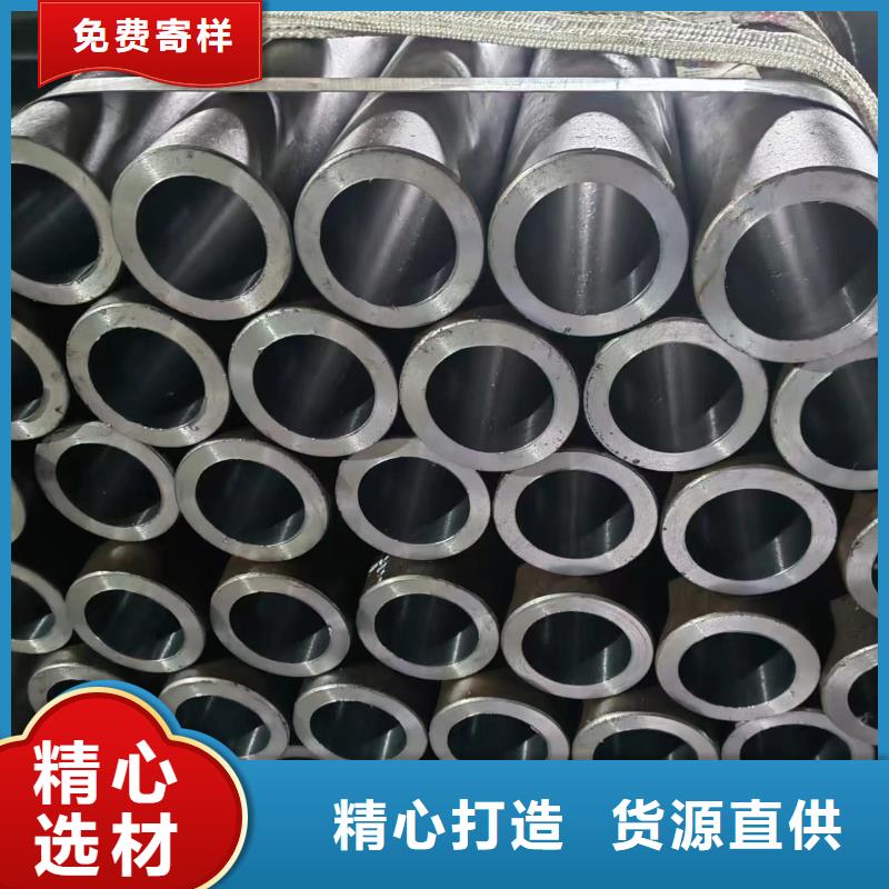 【研磨管大口径厚壁珩磨管厂家货源】