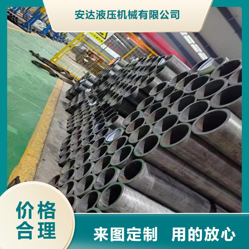 研磨管活塞杆厂家客户好评