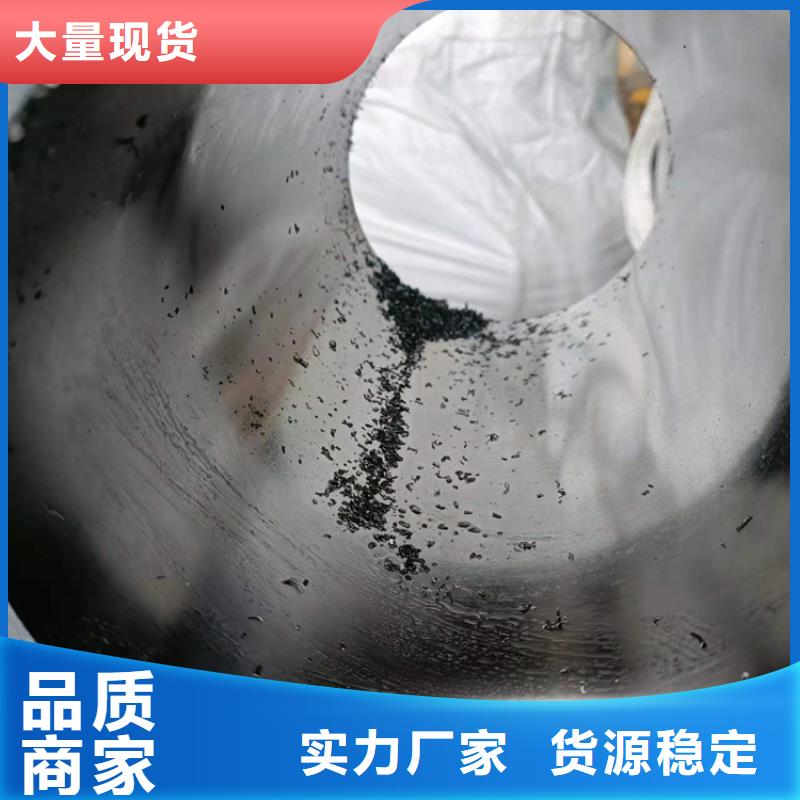精密绗磨管视频-精密绗磨管-液压机械(昭通市分公司)服务区域威信|昭阳|曲靖|普洱|西双版纳|保山