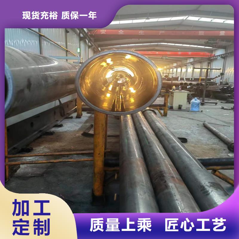 研磨管珩磨管报价精心打造