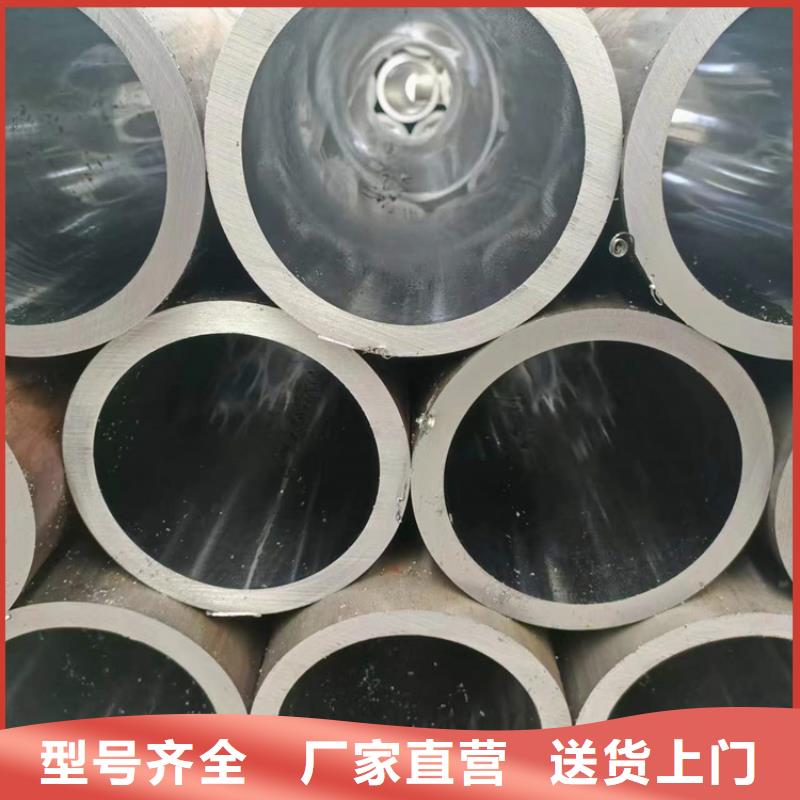 研磨管不锈钢油缸管24小时下单发货