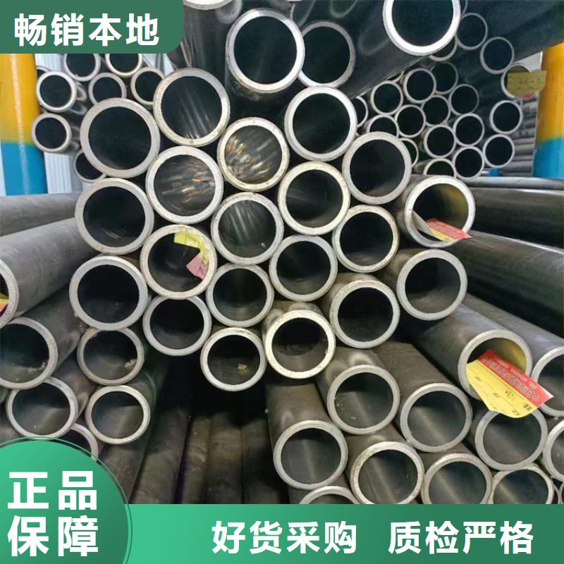 研磨管高精度空心杆满足您多种采购需求