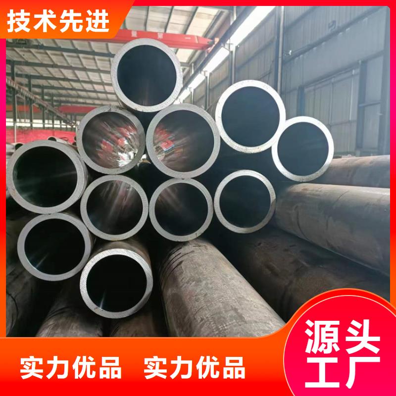 研磨管,绗磨管加工厂不只是质量好