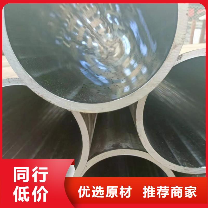 【研磨管】_研磨管报价售后无忧-服务范围包括海沧|湖里|漳州|莆田|三明|龙岩|宁德|泉州|南平等