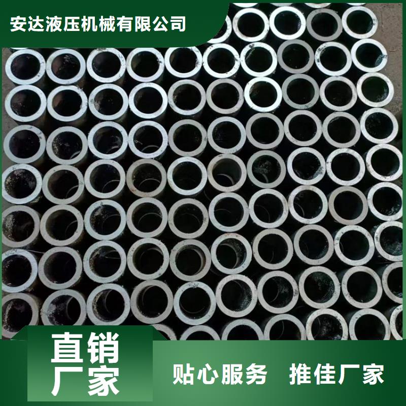 【研磨管】珩磨管款式新颖