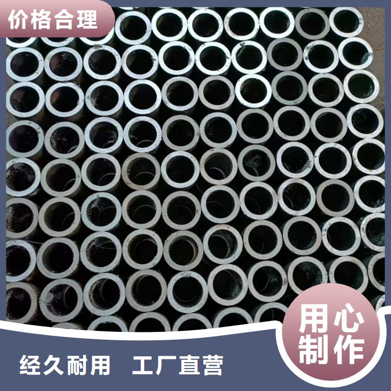研磨管【油缸筒】大厂生产品质