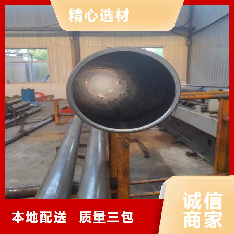 研磨管_大口径液压钢管优选厂商