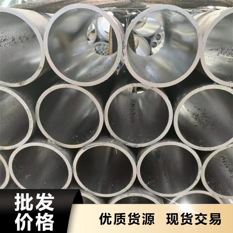 研磨管【厚壁绗磨管】产地采购