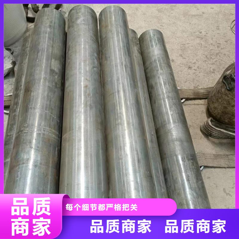 精密绗磨管安达【 研磨管-镀铬空心轴价格公道合理】