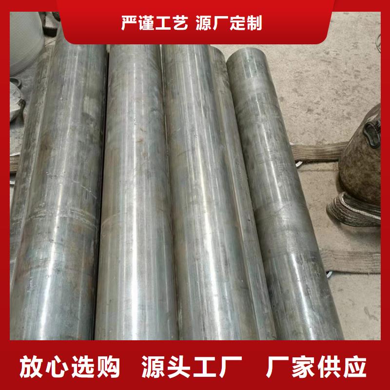 【研磨管珩磨管好产品不怕比】