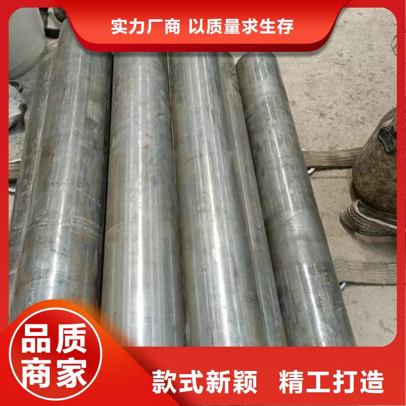 【研磨管大口径厚壁珩磨管厂家货源】
