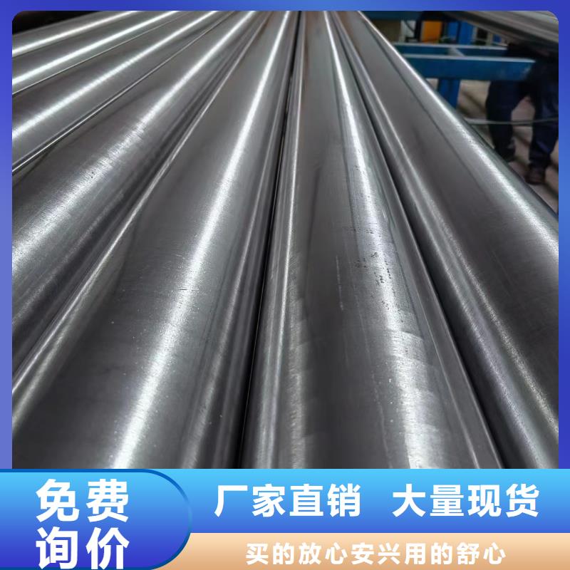 河南省鹤壁市安达精密绗磨管可服务区域浚县|山城|郑州|驻马店|新乡|安阳|许昌|漯河等