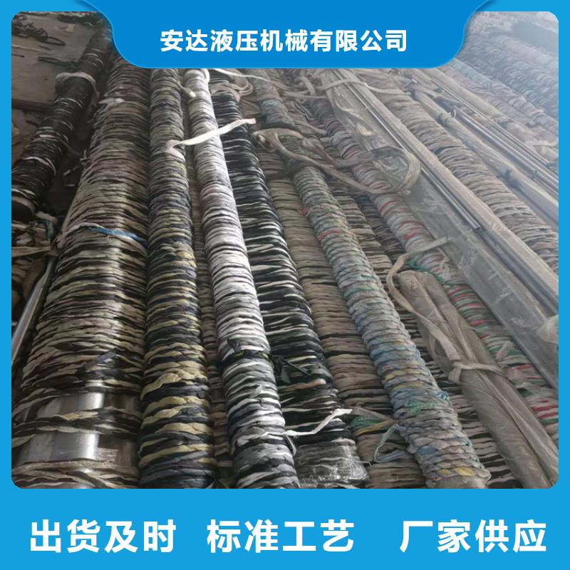精密绗磨管视频-河南省鹤壁市|浚县|淇滨|信阳|濮阳|平顶山|开封|许昌精密绗磨管-安达