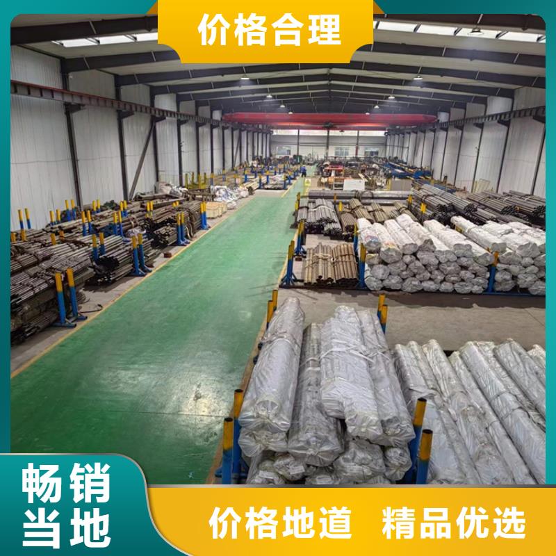 【研磨管】,航磨管加工厂优势