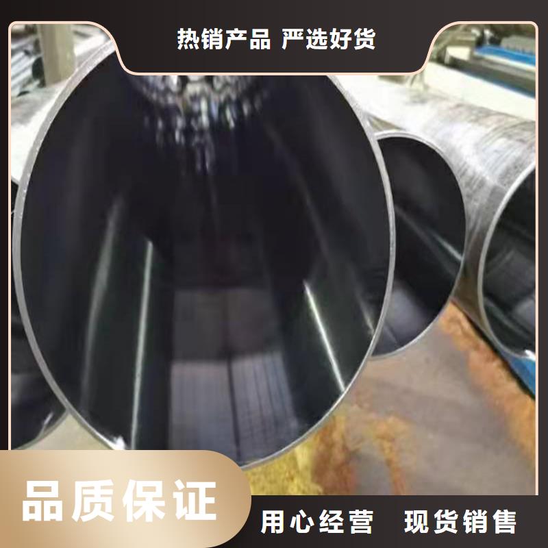 研磨管珩磨管加工厂N年专注