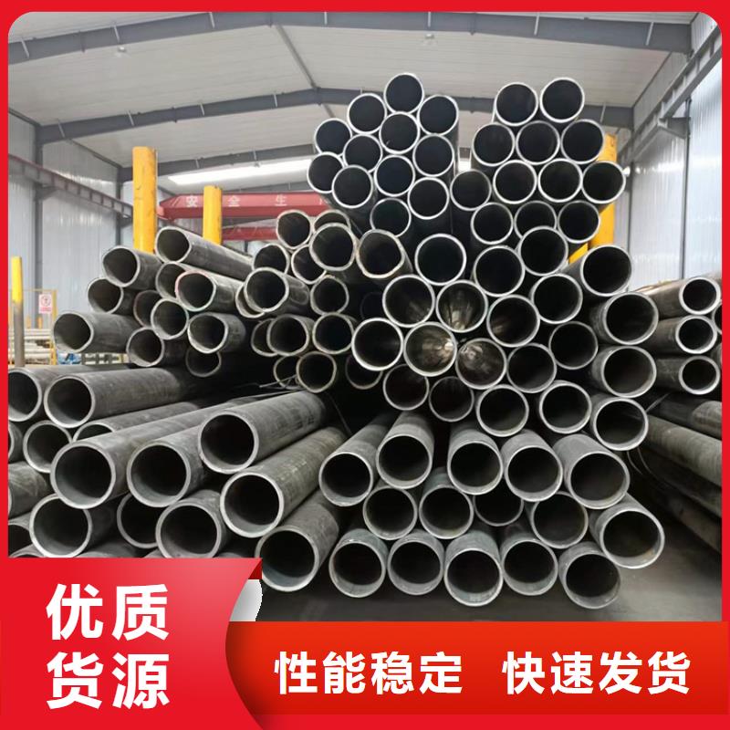 研磨管航磨管加工厂严选好货