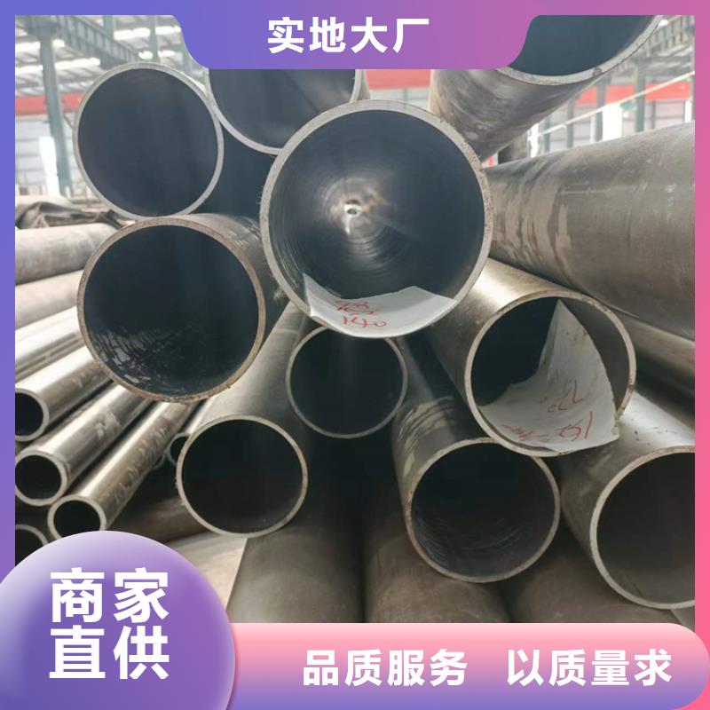 研磨管_油缸管报价N年专注