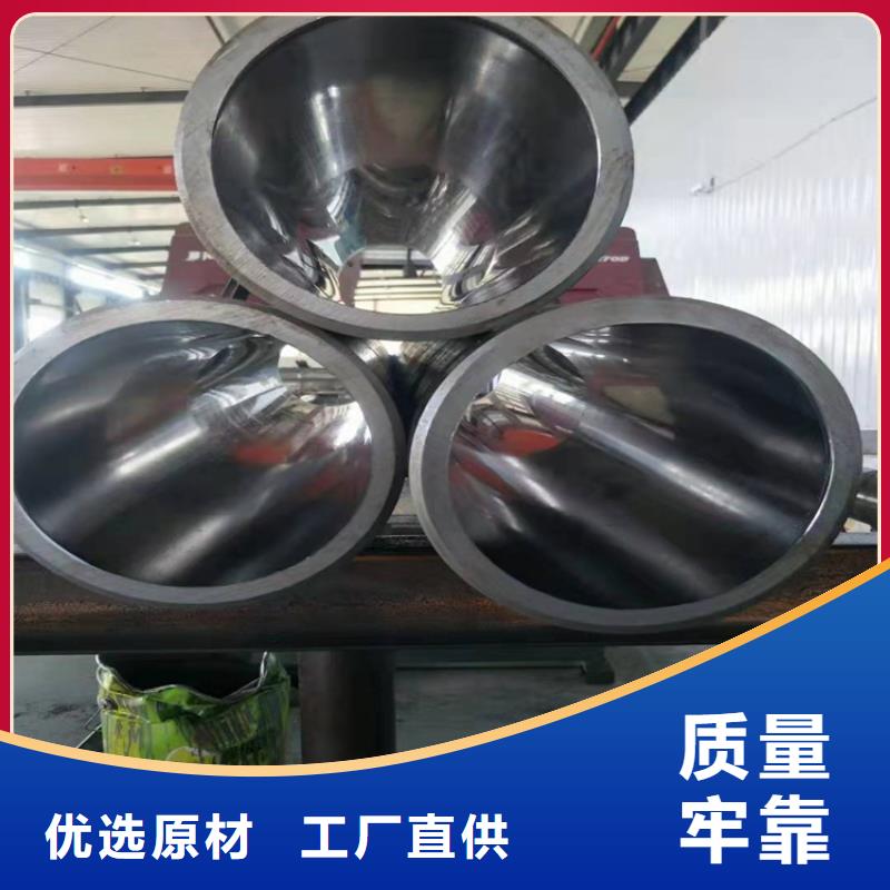 研磨管活塞杆厂家工艺成熟