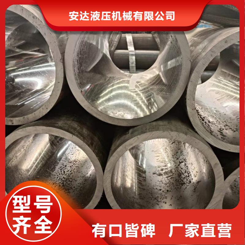 研磨管_高精度活塞杆品质保障价格合理