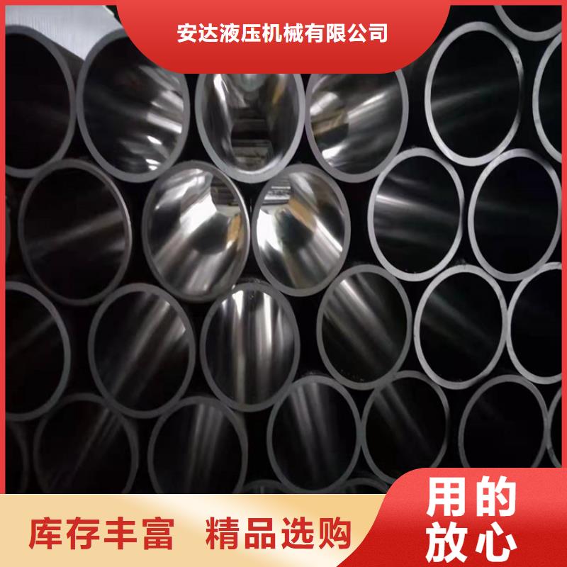 研磨管活塞杆厂家工艺成熟