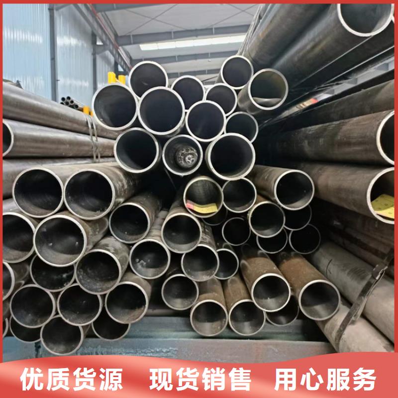 研磨管绗磨管生产厂家值得买