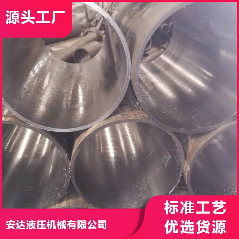 精密绗磨管安达【 研磨管-镀铬空心轴价格公道合理】