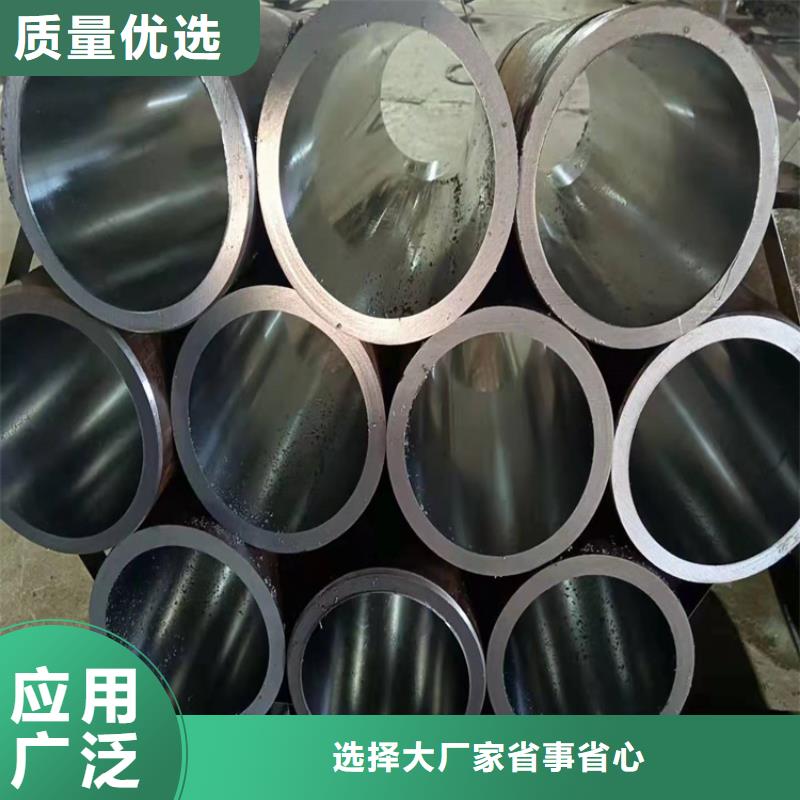 精密绗磨管视频-精密绗磨管-甘肃省酒泉市(本地)公司-肃州|敦煌|平凉|临夏|张掖|庆阳|天水|金昌|武威