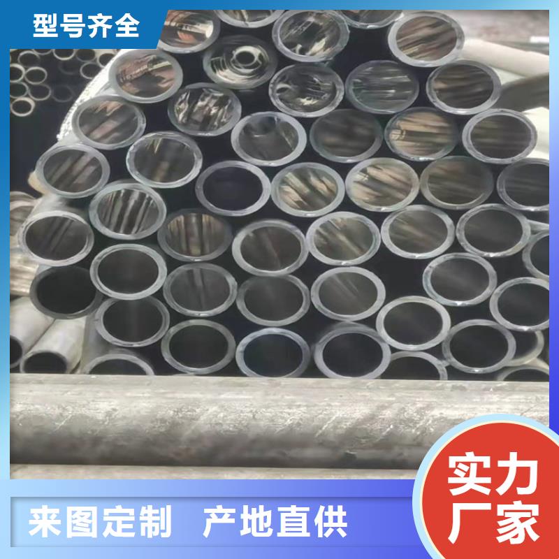 研磨管缸筒专心专注专业