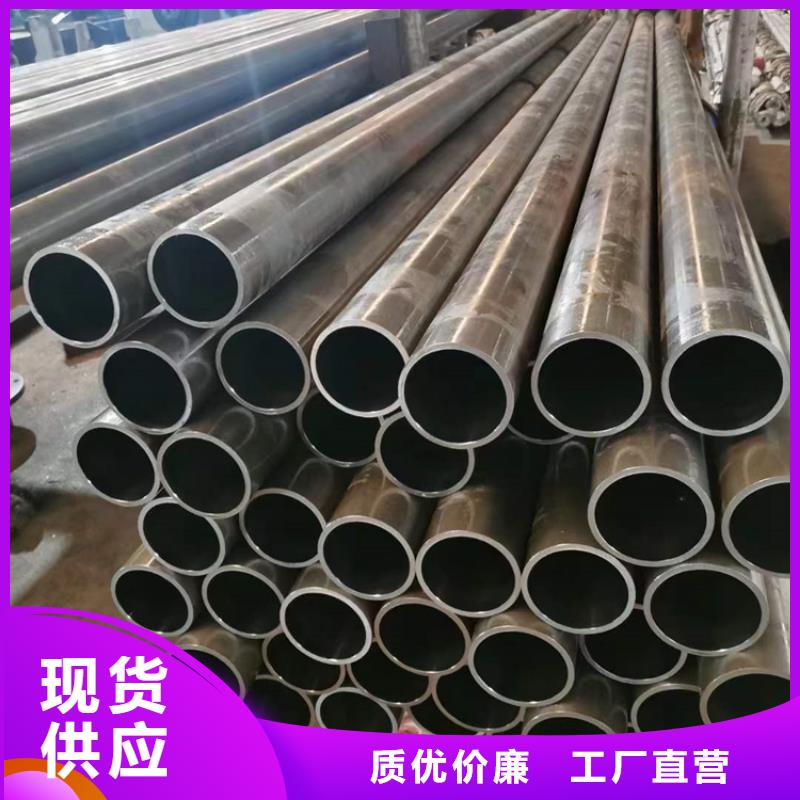研磨管_液压气缸用心做品质