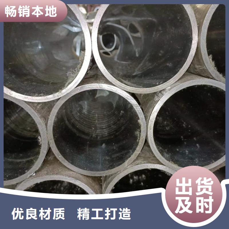 研磨管_航磨管加工厂超产品在细节