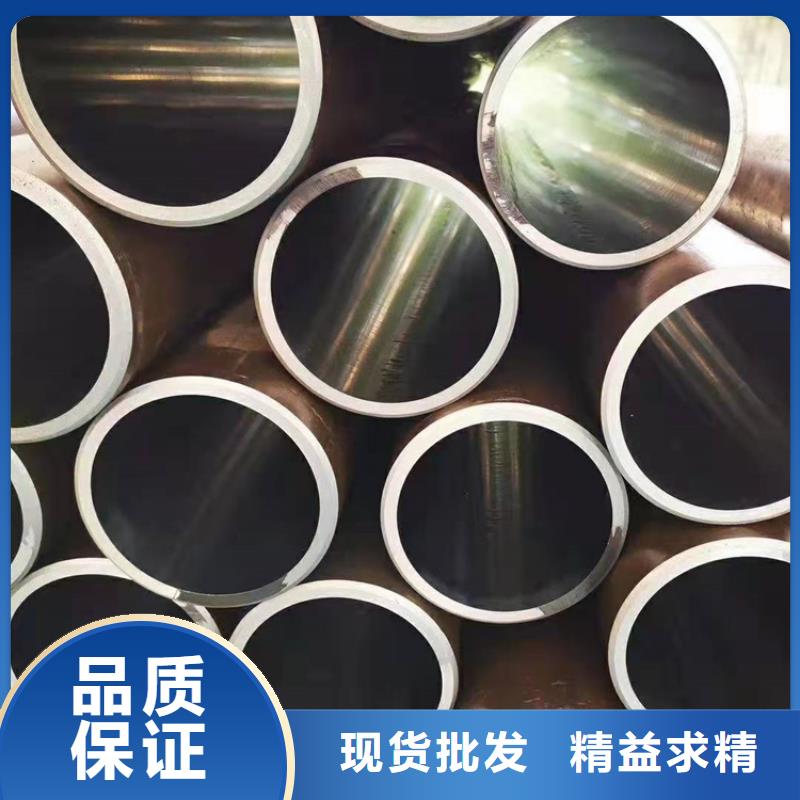 研磨管_【不锈钢珩磨管】工厂直销