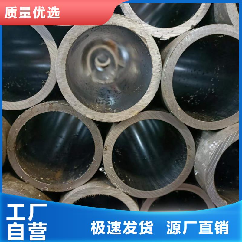 研磨管绗磨管生产厂家多种规格可选