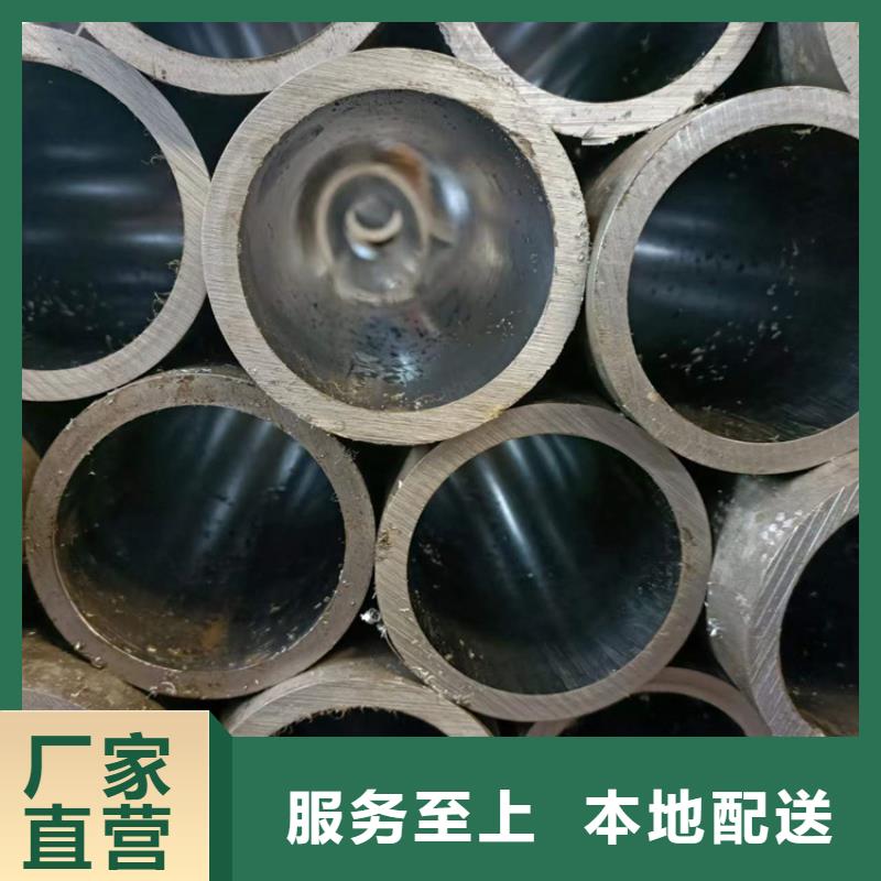 研磨管-【活塞杆】现货交易