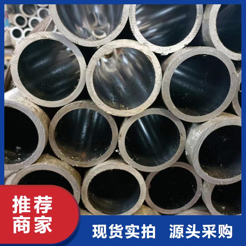 研磨管绗磨管报价工厂自营-服务区域包括肃州|金塔|白银|平凉|天水|定西等-产品视频