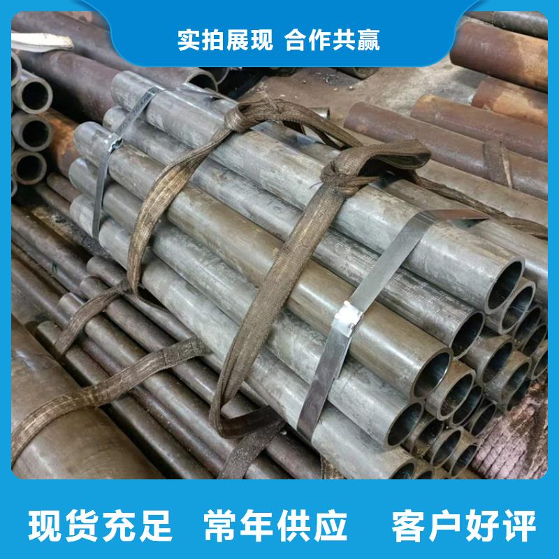 研磨管珩磨管有实力有经验