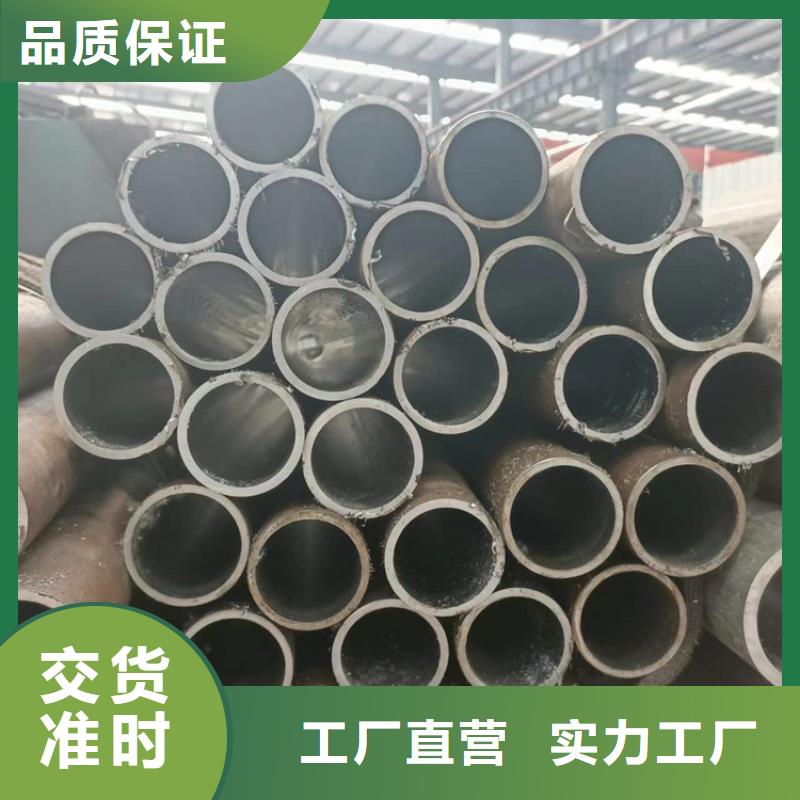 【研磨管】_绗磨管生产厂家N年专注覆盖范围含|东莞|揭阳|广州|惠州|深圳
