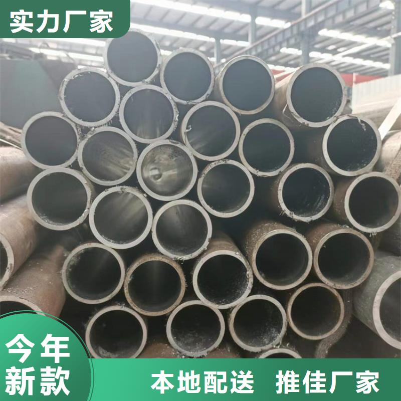 研磨管厚壁绗磨管实力商家