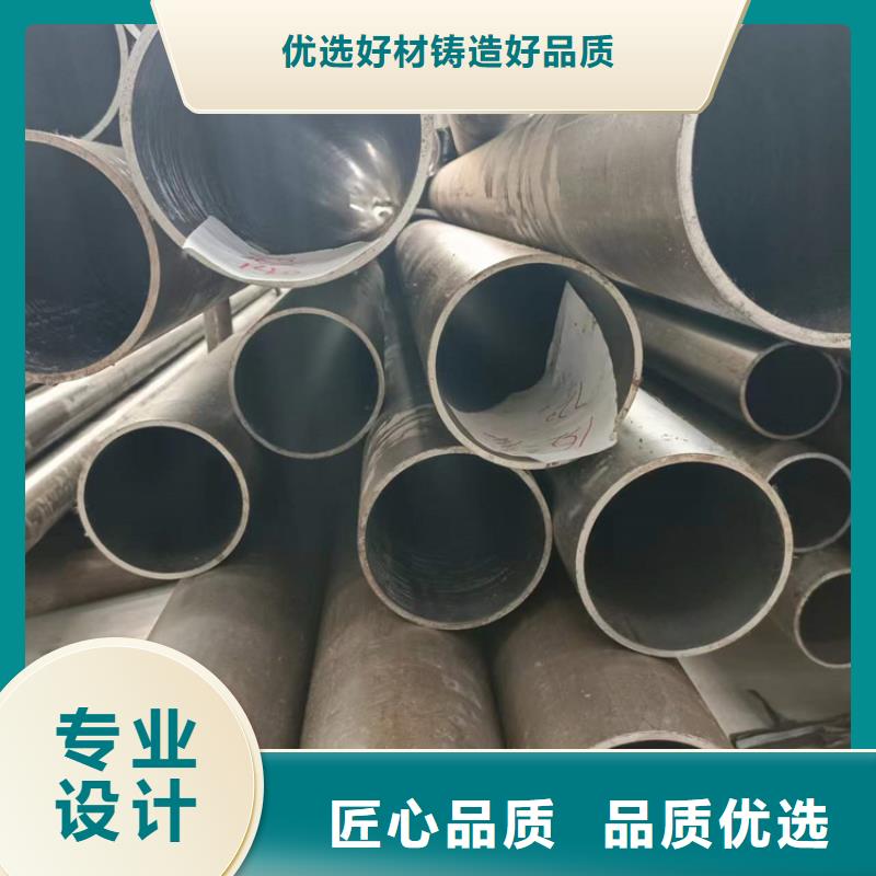 研磨管【精密绗磨管】快速报价