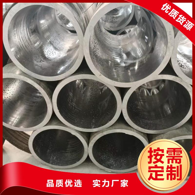 研磨管缸筒加工厂工厂直供